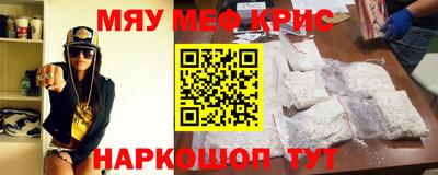 apvp Будённовск