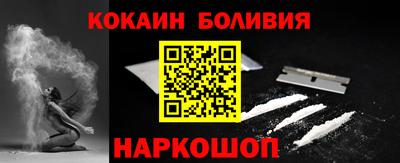 apvp Будённовск