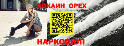 apvp Будённовск