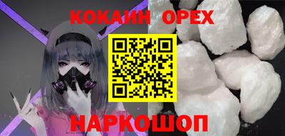 apvp Будённовск