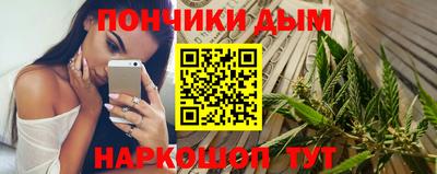 мескалин Бугуруслан