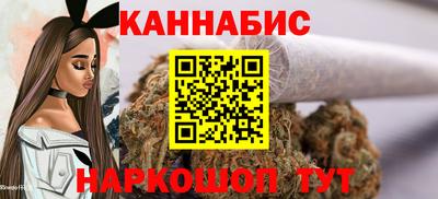 мескалин Бугуруслан