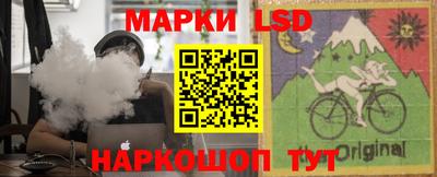 apvp Будённовск