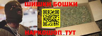 мескалин Бугуруслан