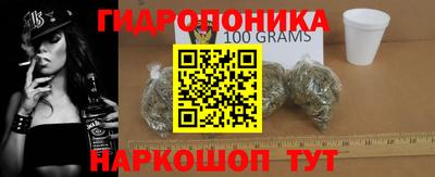 apvp Будённовск