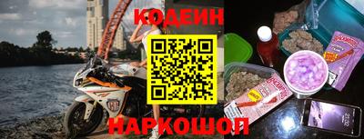 мескалин Бугуруслан