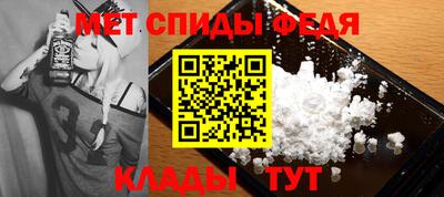 apvp Будённовск