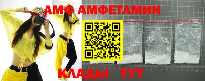 apvp Будённовск