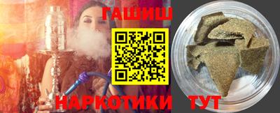 apvp Будённовск