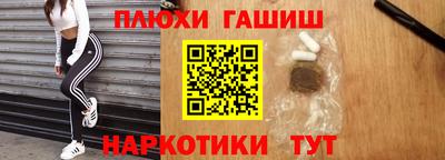 apvp Будённовск