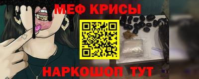 гашик Бузулук
